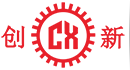 東(dong)莞市(shi)創新機(ji)械(xie)設備(bei)有限(xian)公司