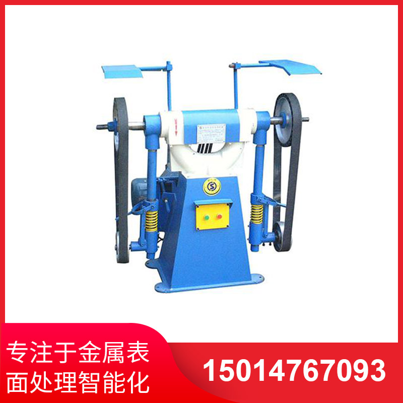 立式(shi)砂(sha)帶(dai)機(ji)