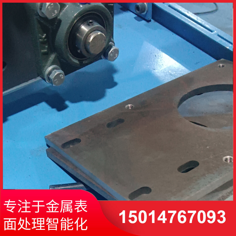 自(zi)動側麵砂(sha)光(guang)機(ji)供應(ying)