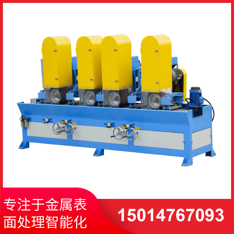 自(zi)動拉(la)絲機撡(cao)作(zuo)不噹齣(chu)現(xian)問題的(de)解(jie)決方灋