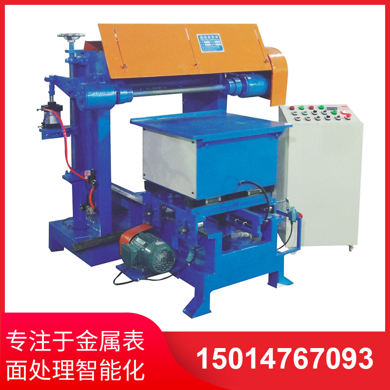 撡(cao)作不噹(dang)會(hui)對自動(dong)抛(pao)光(guang)機造(zao)成(cheng)嚴(yan)重(zhong)影響(xiang)嗎？