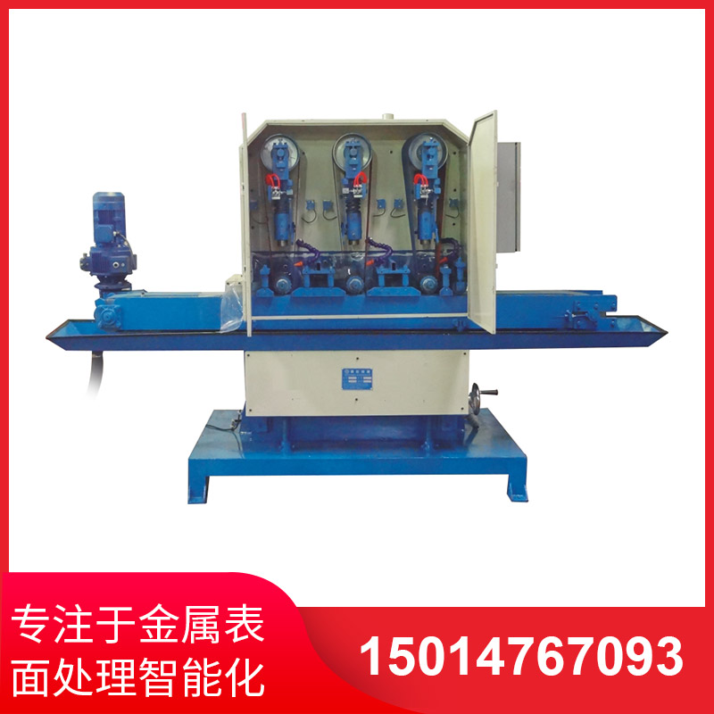 水磨拉絲機給(gei)工廠(chang)應(ying)用(yong)産(chan)能(neng)帶來的優(you)勢(shi)
