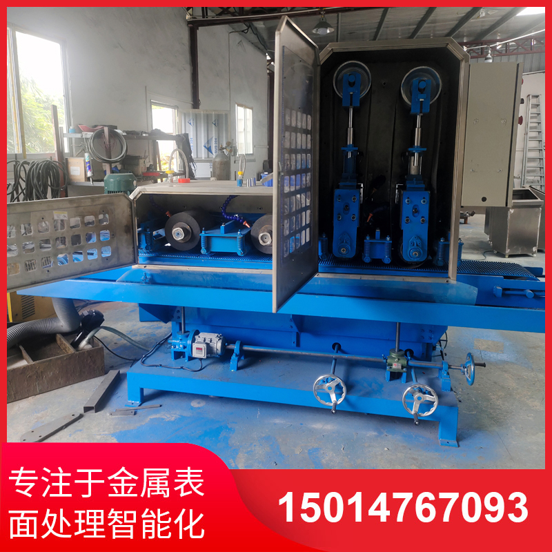 二砂(sha)二輪輸送(song)水磨(mo)機(ji)