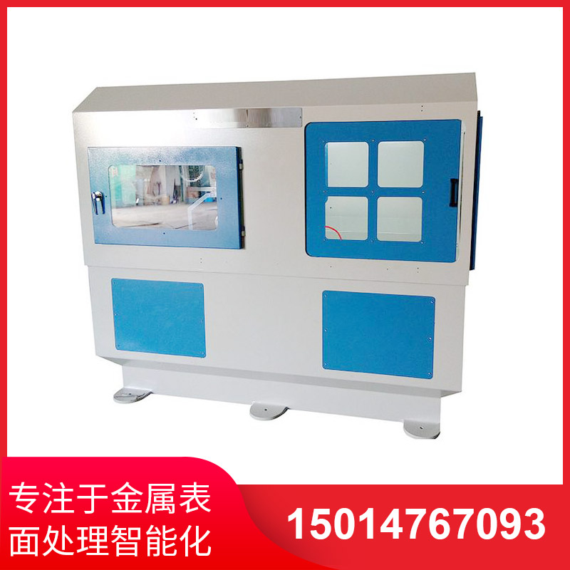 數(shu)控自(zi)動(dong)抛光機(ji)