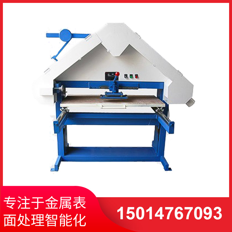 滑(hua)軌(gui)式(shi)三(san)角拉絲(si)機(ji)