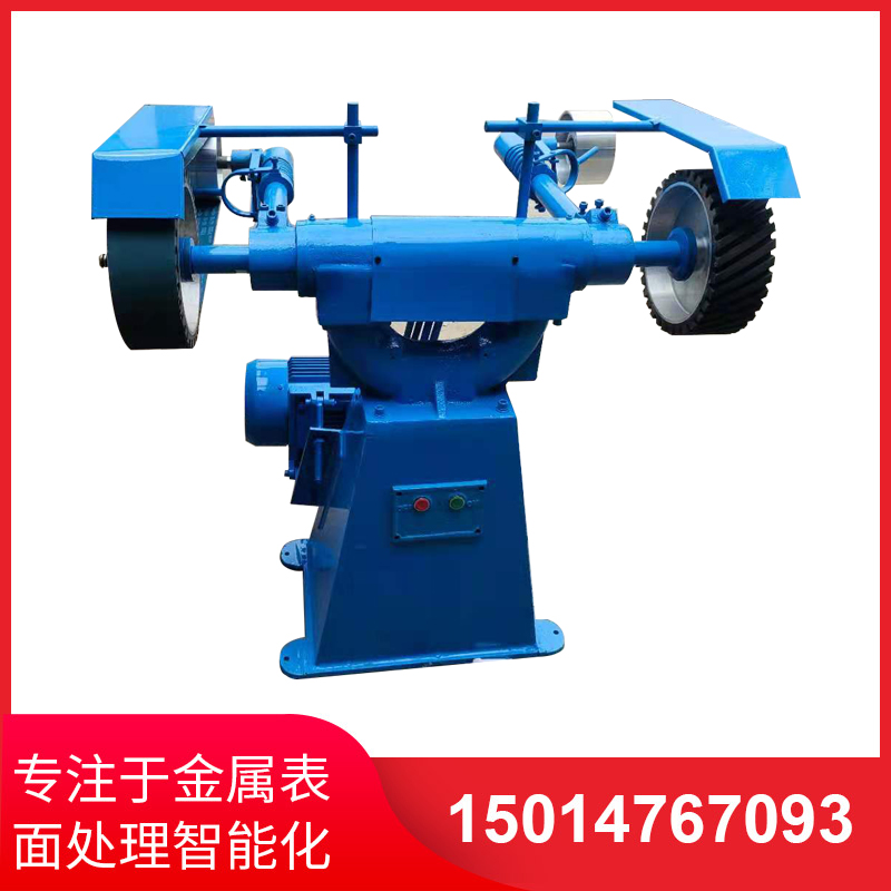 立(li)式砂帶機(ji)