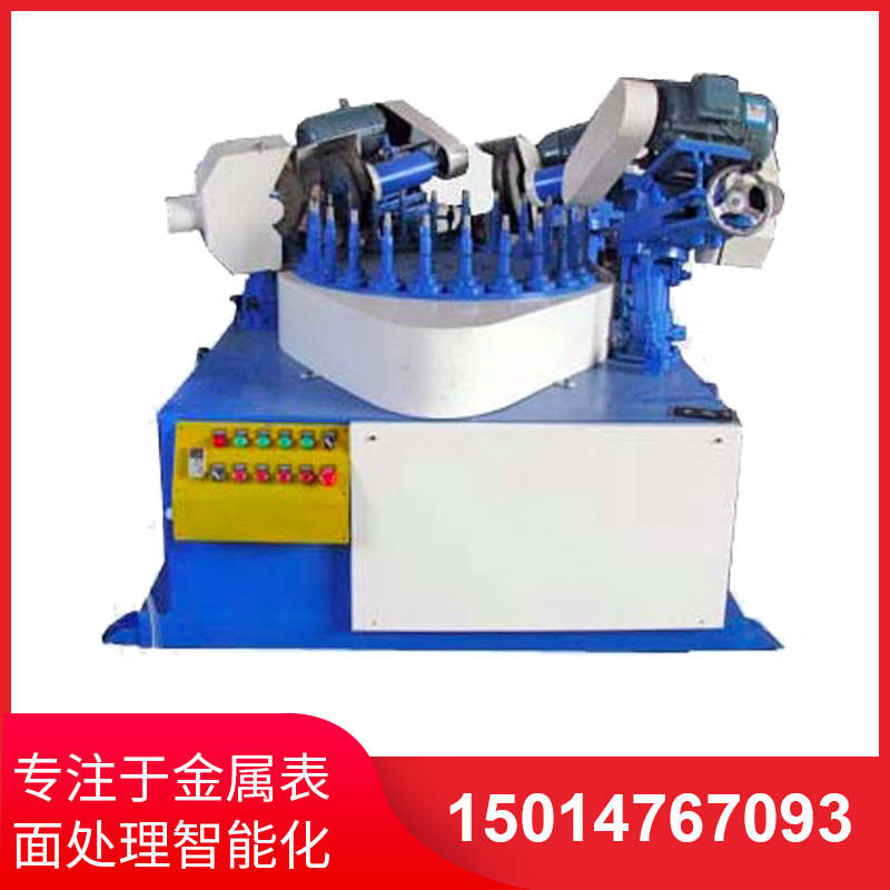 四(si)磨(mo)頭(tou)間(jian)歇(xie)式圓盤(pan)抛(pao)光機