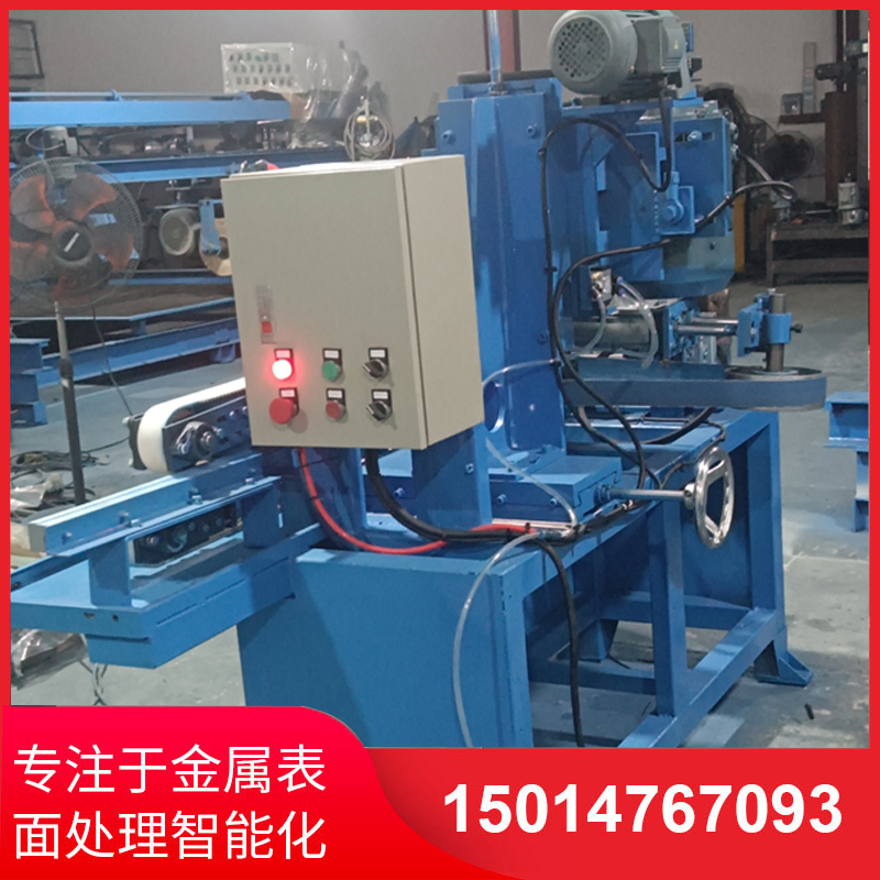 自(zi)動(dong)側麵砂(sha)光(guang)機(ji)
