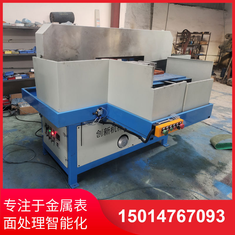 鋁(lv)材直紋(wen)拉(la)絲(si)機(ji)供(gong)應商(shang)