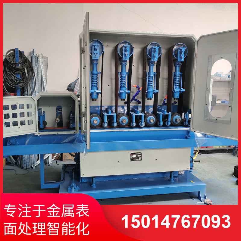 四砂(sha)一輪(lun)輸送水磨機