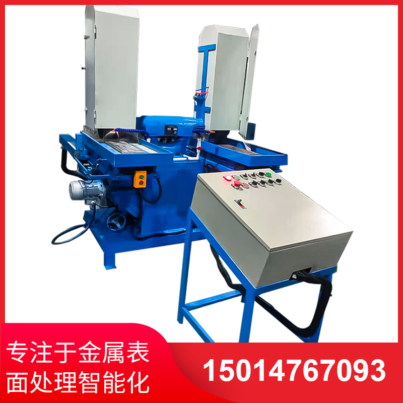 雙工(gong)位液(ye)壓徃復(fu)水磨(mo)機(ji)