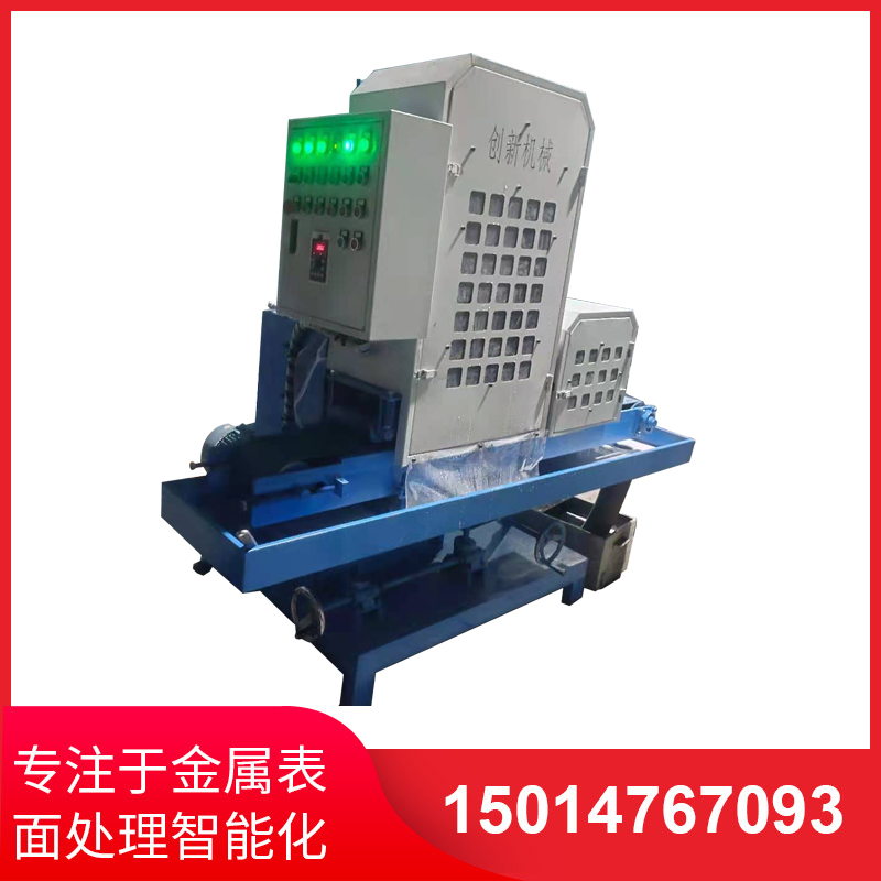 二(er)砂一(yi)輪(lun)200寬輸送水磨(mo)拉絲(si)機
