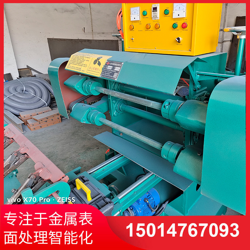 雙麵(mian)自(zi)動抛(pao)光(guang)機