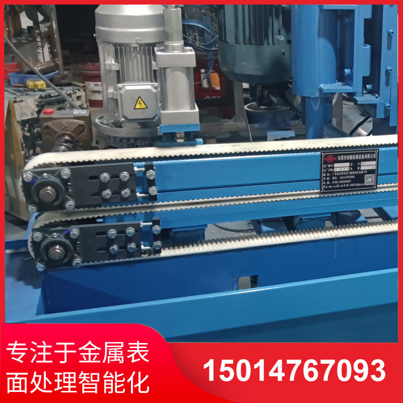 自(zi)動側麵砂光機(ji)