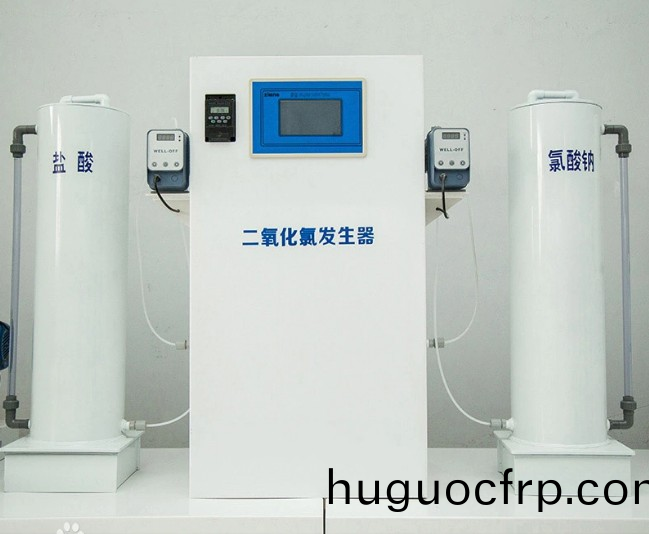 二氧化氯发生器