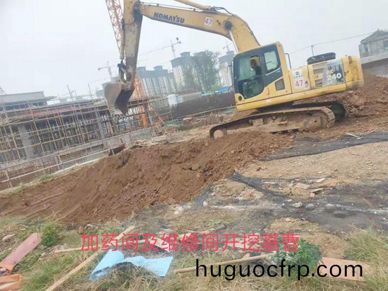 永城市第七污水处理厂设备EPC总包项目顺利推进中