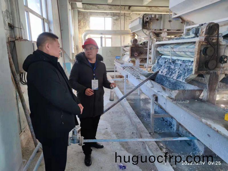 河南万川环保公司董事长赴中石化吉林石化 进行项目深化合作