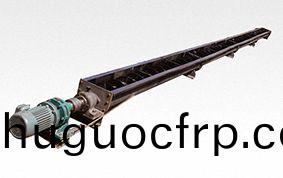 WLS型无轴螺旋输送机