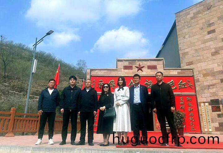 万川环保集团与优质企业联合商谈  携手助力淇县供水建设