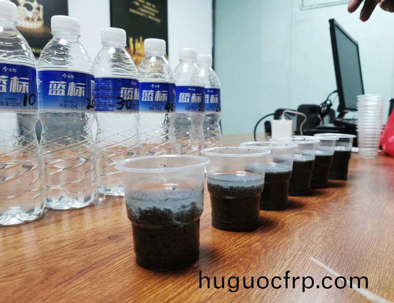 万川环保协助吉林石化污水处理厂进行污泥调理实验分析