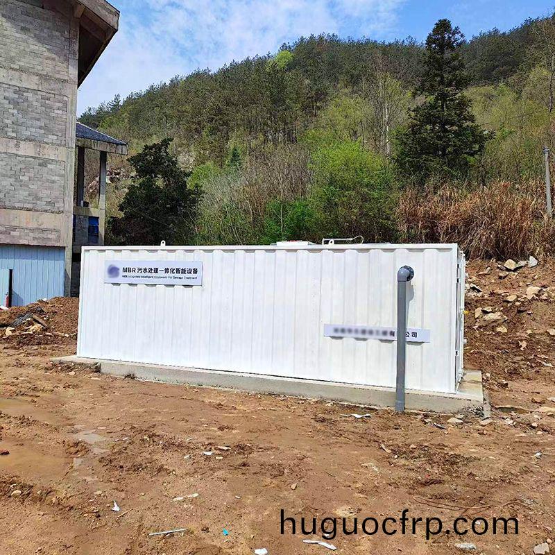 某隧道项目部生活污水项目顺利完成验收