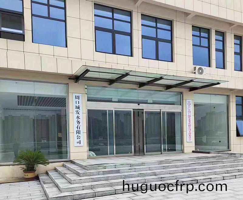 我司承建的5万吨市政污水处理厂顺利推进中