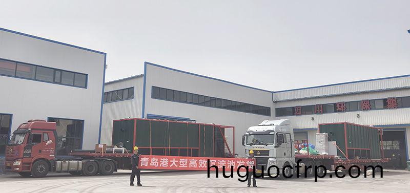 恭喜我司青岛项目大型沉淀池顺利发货