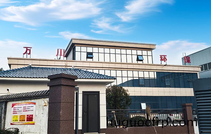 河湖治理 智慧水务