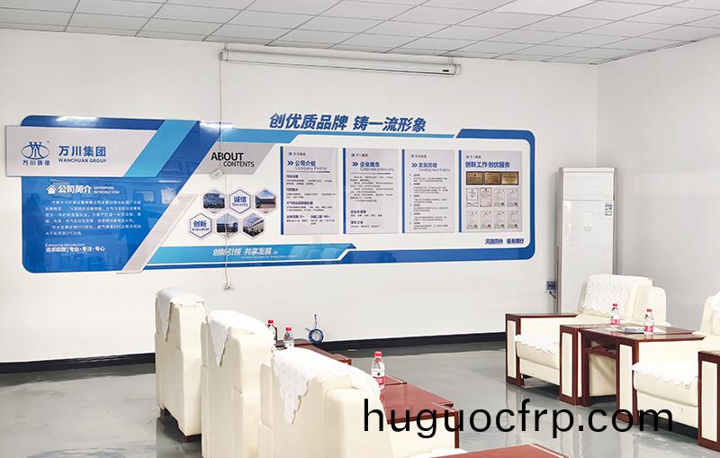 河湖治理 智慧水务