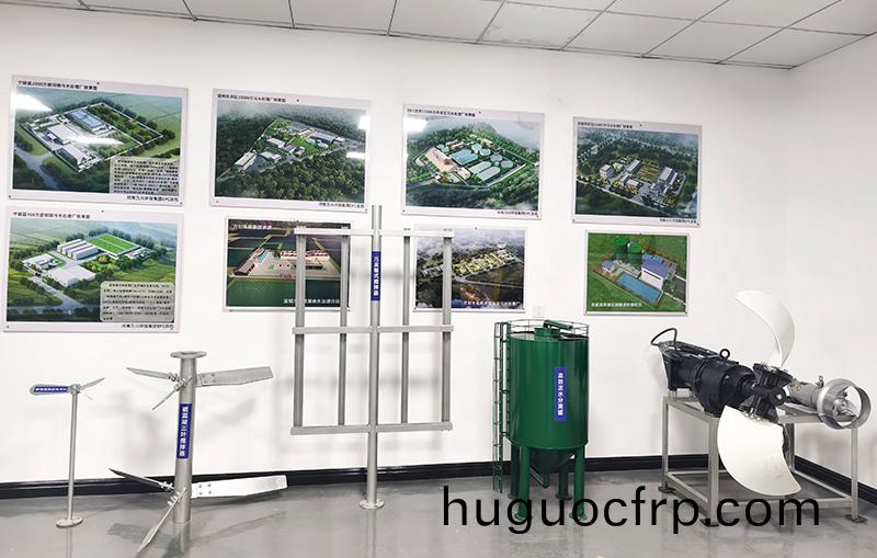 河湖治理 智慧水务