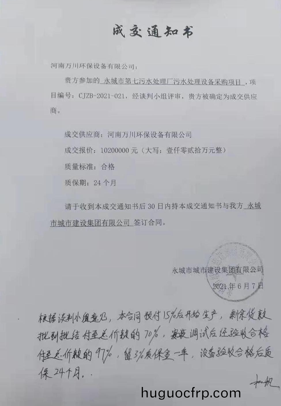 百度图片_20221110105636