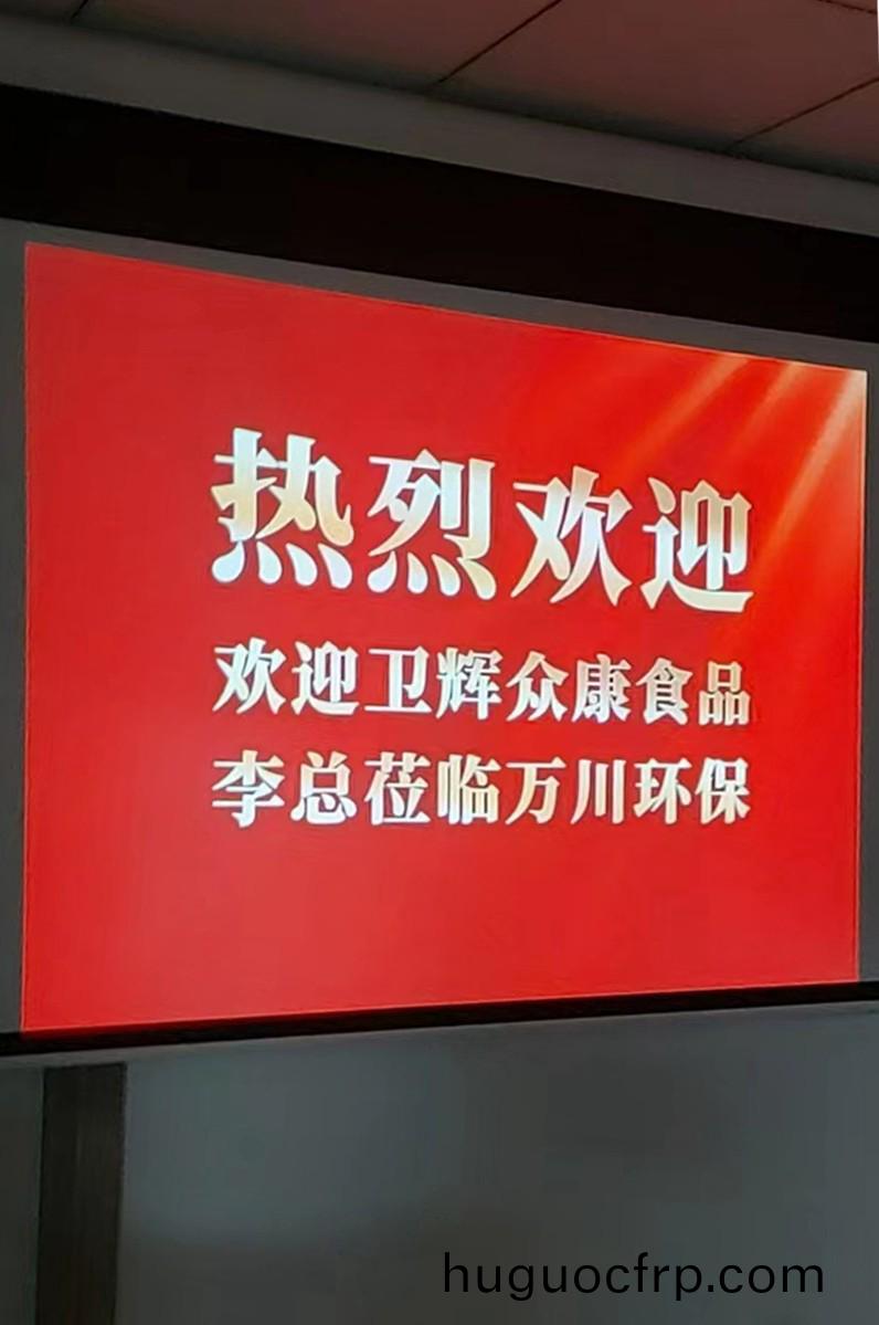 百度图片1_20230116090834